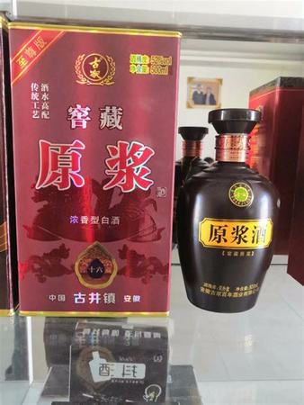 白酒訂貨會方案贈送什么最有意義,原來產(chǎn)品訂貨會應(yīng)該這么開