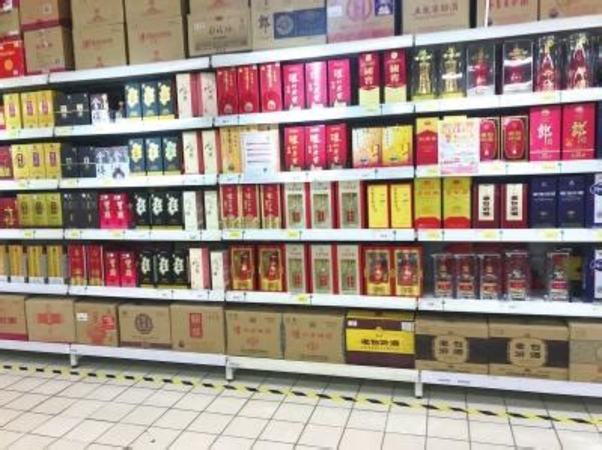 酒企是指什么意思,一年新增3.6萬(wàn)家酒企