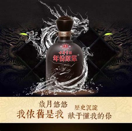 安徽毫州什么酒出名,亳州酒史里的中國