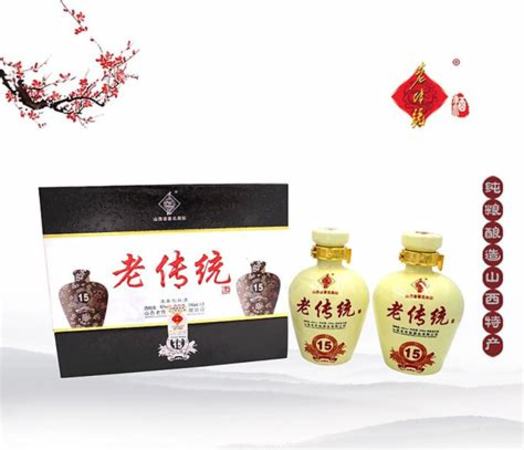 山西老傳統(tǒng)酒多少錢,在山西就很受歡迎