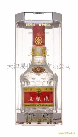 欣馬五糧38度酒怎么樣,這個東營人盡皆知的欣馬酒到底哪里好