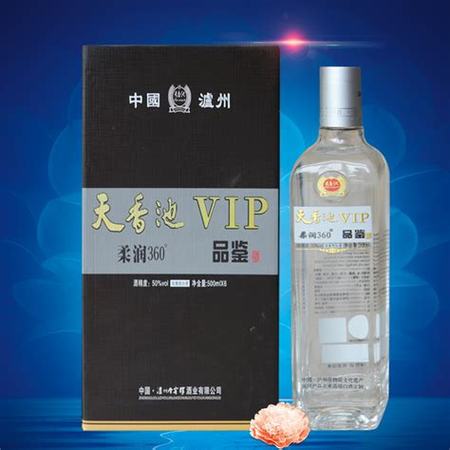 推銷(xiāo)泡酒怎么推銷(xiāo),白酒紅酒怎么推廣效果好