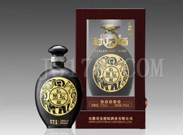 界首金裕皖酒怎么樣,金裕皖酒傳統(tǒng)釀造技藝