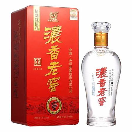 瀘州老窖99酒多少錢,唐小妹喝了杯瀘州老窖穿越到瀘州酒城