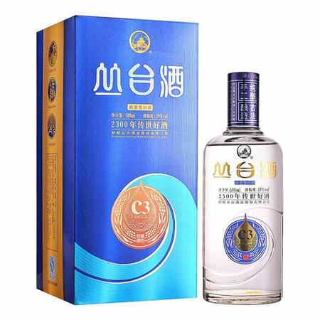 叢臺(tái)原什么酒,白酒營(yíng)銷(xiāo)策劃方案范文4篇