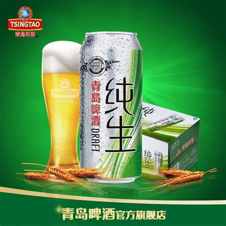 進(jìn)口啤酒怎么樣,智美啤酒怎么樣