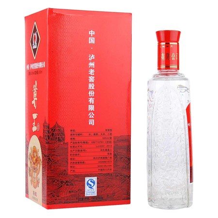 瀘州精品窖藏52度價格是多少(瀘州窖酒窖藏精品52度價格)