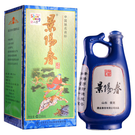 景陽(yáng)春藍(lán)景芝42度價(jià)格(景芝景陽(yáng)春42度價(jià)格表)