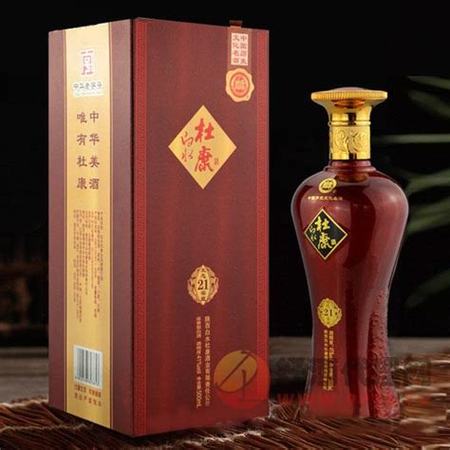 洛陽(yáng)杜康白酒怎么樣,杜康酒怎么樣好喝嗎