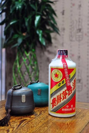 茅臺陳年窖藏15年多錢(窖藏15年茅臺多少錢)