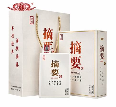 四川柯尼達(dá)白酒多少錢(qián)1瓶,江小白酒怎么樣