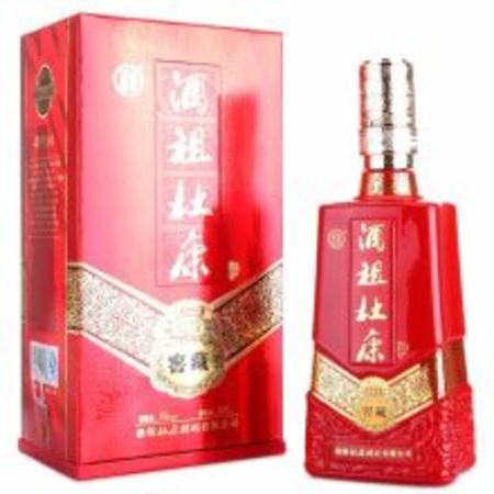 洛陽酒祖杜康酒怎么樣,杜康酒怎么樣好喝嗎