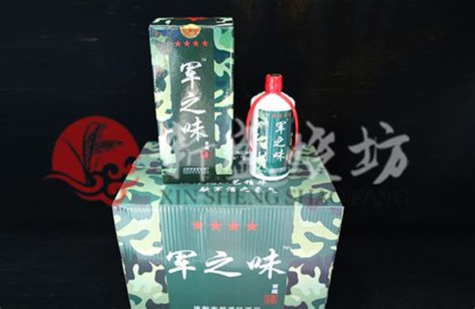 菏澤的酒怎么樣,金種子酒怎么樣