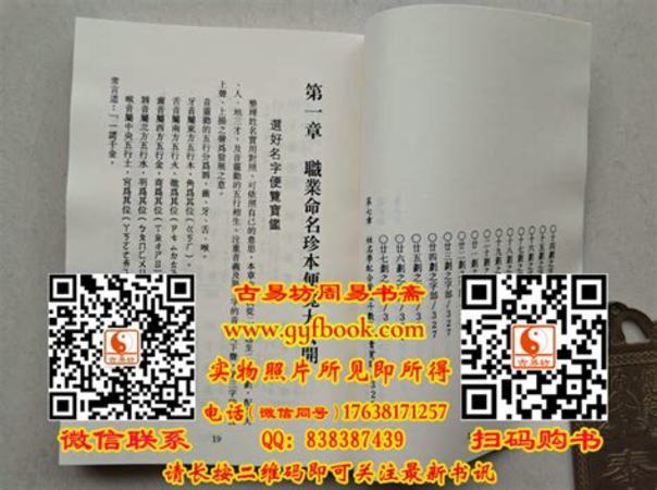 11年珍王什么價(jià)格,11年的茅臺現(xiàn)在什么價(jià)