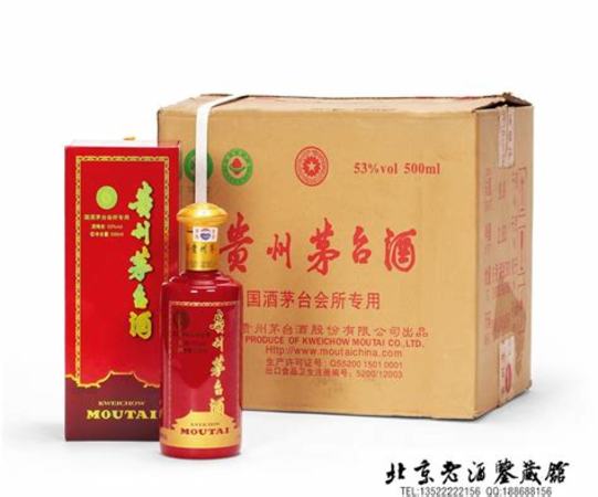 茅臺酒出于哪個酒廠,茅臺鎮(zhèn)上除了茅臺酒廠