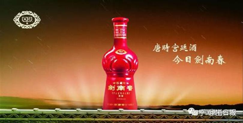 國(guó)窖酒是什么酒廠,高端國(guó)窖酒的融合