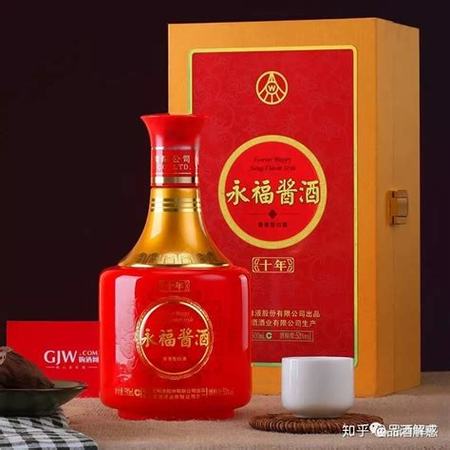 桂一號酒哪里生產(chǎn)的,他是我黨打入敵人內(nèi)部的一號人物