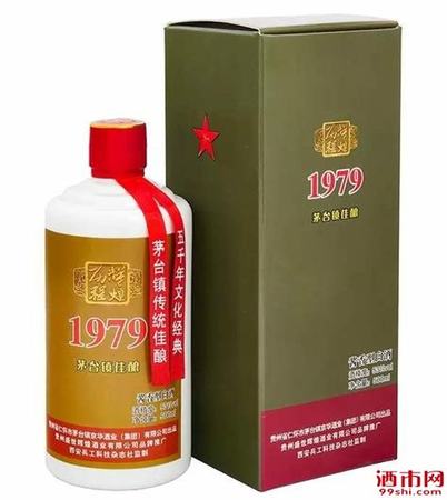 釣魚臺(tái)酒v20是什么酒,釣魚臺(tái)v系列酒怎么樣