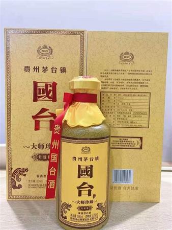 大師工造酒怎么樣,第二代國(guó)臺(tái)大師工造