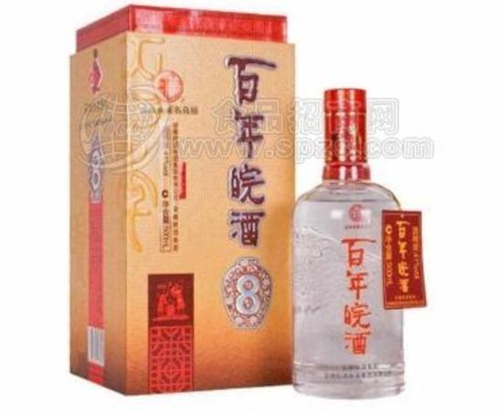 皖酒屬于什么酒,石榴酒現(xiàn)在還有嗎