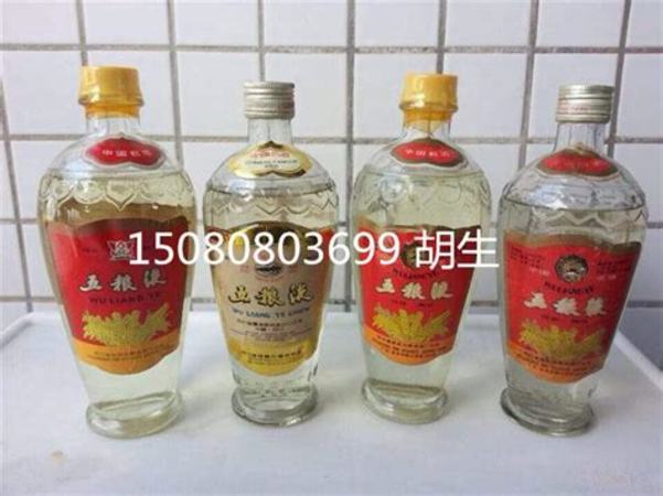 83年的瀘州老窖多少錢(qián),瀘州老窖賣(mài)香水受熱捧