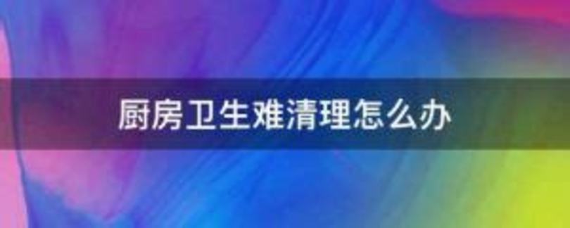 酒泡枸杞子有什么功效,枸杞子泡酒的方法是怎樣的