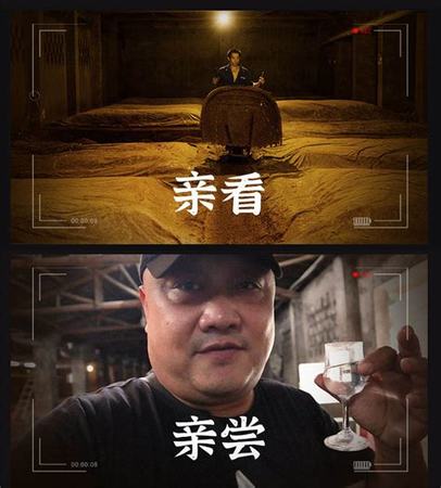 武漢哪里有純谷酒,車谷在武漢哪里