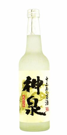 太原哪里有賣神泉古酒的,神泉村邀請多所高校師生繪制墻體彩繪