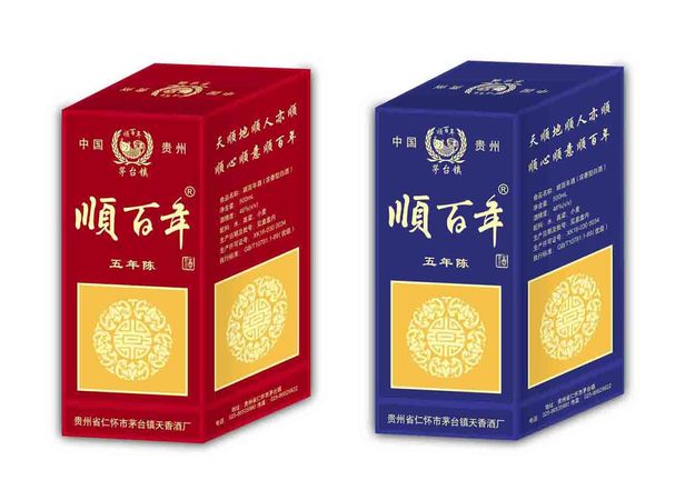 特貢宣酒五年價(jià)格(宣酒特貢5年價(jià)格表)