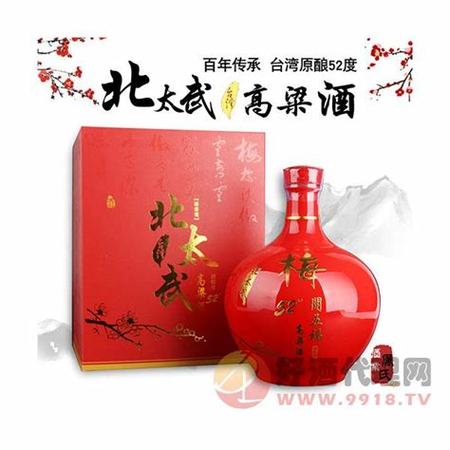 為什么叫單一麥芽威士忌,單一麥芽威士忌入門(mén)求教