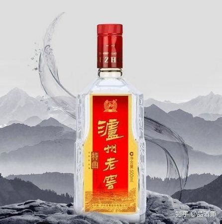 茅臺尾酒是什么,為什么說茅臺酒有勁