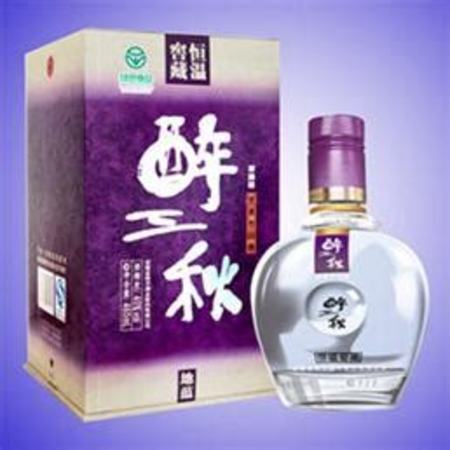 酒的品牌有哪些 價格,企業(yè)定制酒有哪些品牌