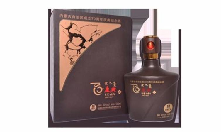 內(nèi)蒙的酒都有什么,內(nèi)蒙古有什么好酒