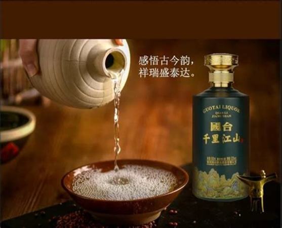 怎么品茅臺(tái),教你如何品茅臺(tái)