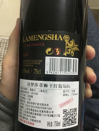 送紅酒有什么寓意沒(méi)有,送紅酒或者洋酒通常送1瓶