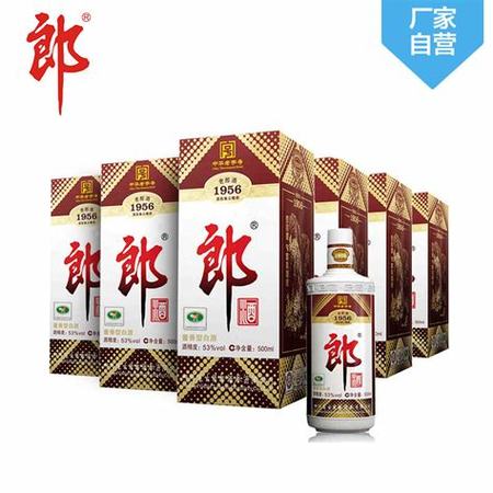 遼寧白酒哪個品牌好喝,東北哪種酒最好喝