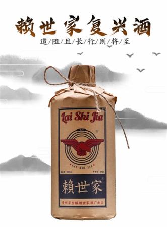 綠瓶子的茅臺酒是什么酒,茅臺真有遼寧產(chǎn)的嗎