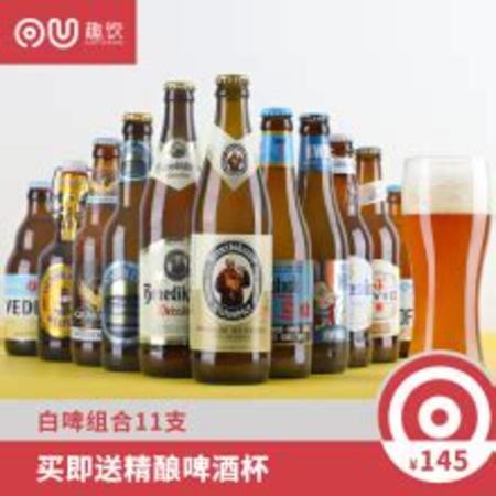 比利時小麥啤酒怎么樣,精釀啤酒如何分類