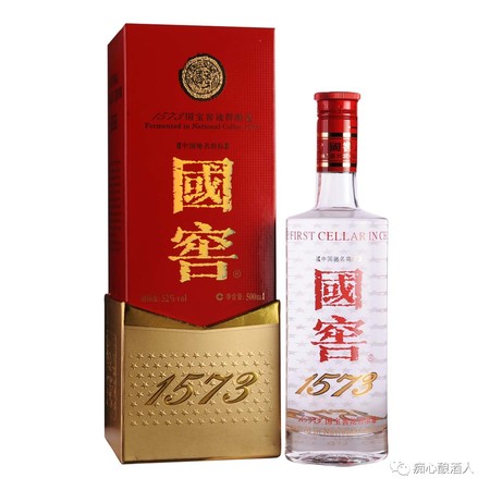 2007國窖52度價格(國窖酒52度價格)