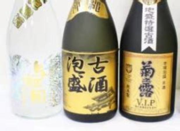 燒酒是什么味道,老白酒到底是個(gè)什么味呢