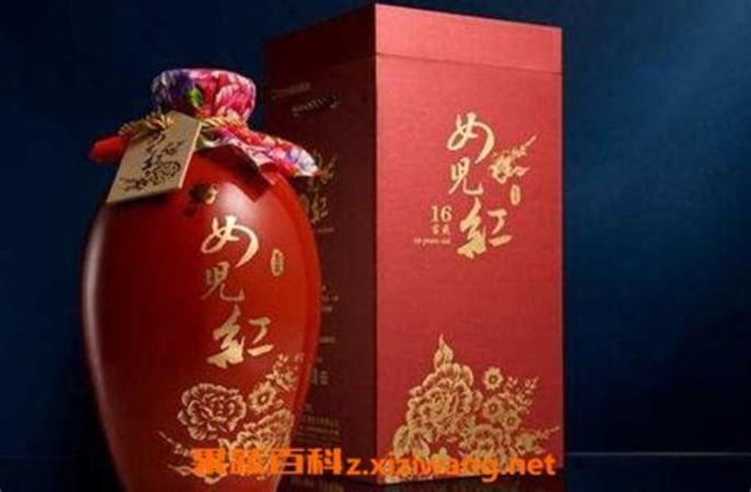 女兒紅黃酒什么價,嫁女兒的女兒紅是什么酒