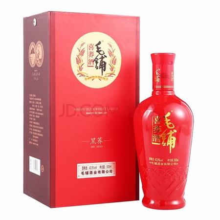 白酒后勁怎么消除,紅酒后勁大為啥