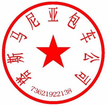 中國(guó)的什么電影中有3步酒,對(duì)于中國(guó)國(guó)產(chǎn)電影