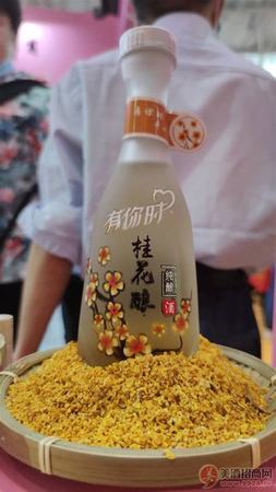 糖酒會(huì)怎么招商,展會(huì)怎么招商