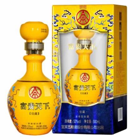 天之藍(lán)和五糧液哪個(gè)好,五糧液和茅臺(tái)哪個(gè)更好一點(diǎn)