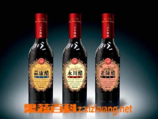 什么酒最營養(yǎng),很多人都認(rèn)為酒是個(gè)好東西