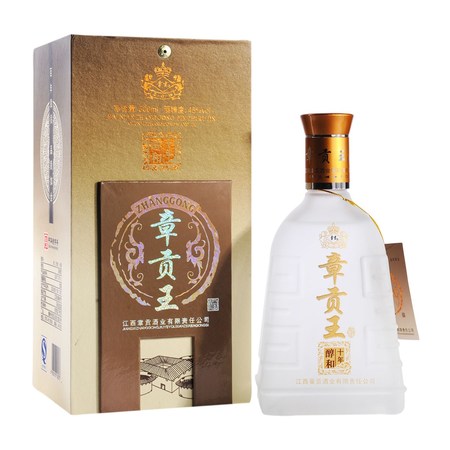 章貢王洞藏十年價(jià)格(章貢王10年洞藏原漿價(jià)格)