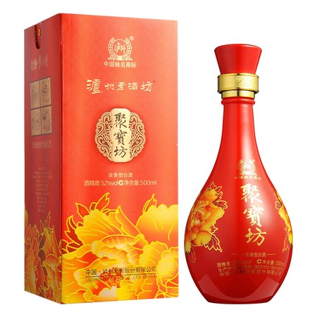 封藏老酒瀘州老窖52度多少錢(封藏老酒瀘州老窖52度價(jià)格)