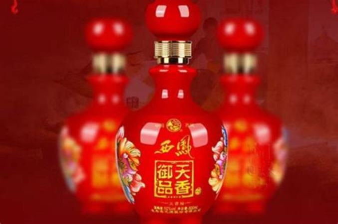 一般結(jié)婚用什么酒,結(jié)婚用酒一般用什么酒