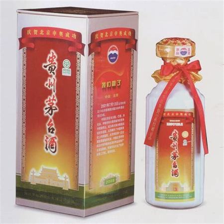 81年的茅臺(tái)值多少錢(qián),81年茅臺(tái)38度